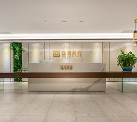 江苏尊龙凯时官方网站化学工业股份有限公司